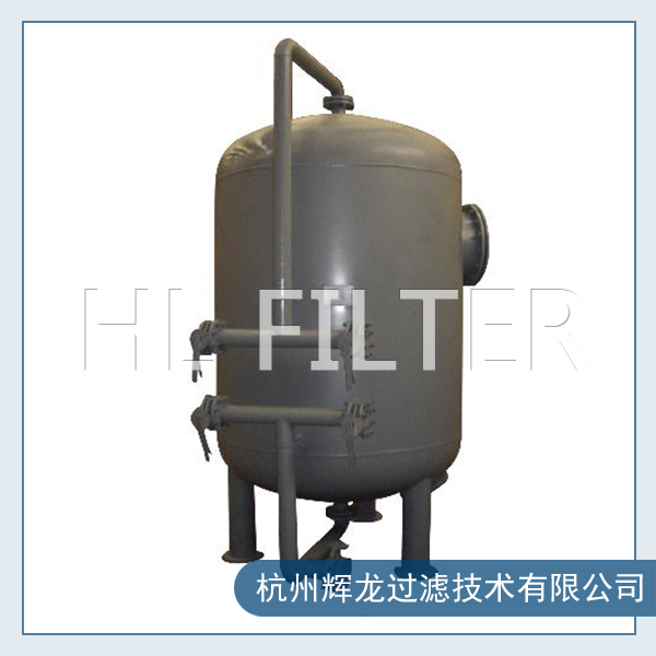 活性炭過濾器的原理及特性(圖1) 活性炭過濾器