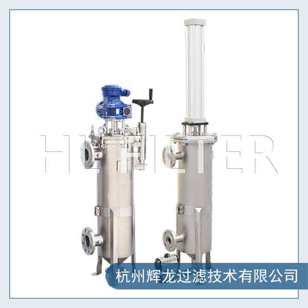 了解全自動自清洗過濾器概述及工作原理(全自動自清洗過濾器的應用領域) 了解全自動自清洗過濾器概述及工作原理(全自動自清洗過濾器的應用領域)