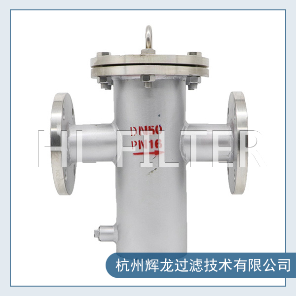 藍式過濾器有哪些優點?(籃式過濾器是如何組成的?) 藍式過濾器有哪些優點?(籃式過濾器是如何組成的?)