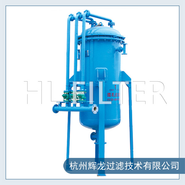 認識了解活性炭過濾器優缺點是什么? 認識了解活性炭過濾器優缺點是什么?