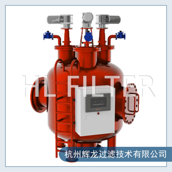 全自動水處理過濾器的相關(guān)介紹