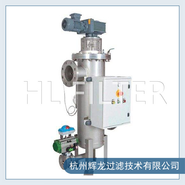 什么是刮刀過(guò)濾器?(刮刀過(guò)濾器的應(yīng)用與作用) 什么是刮刀過(guò)濾器?(刮刀過(guò)濾器的應(yīng)用與作用)